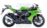 2008-2010 ZX10R Carénage